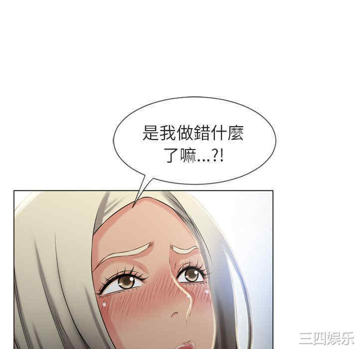 第55张