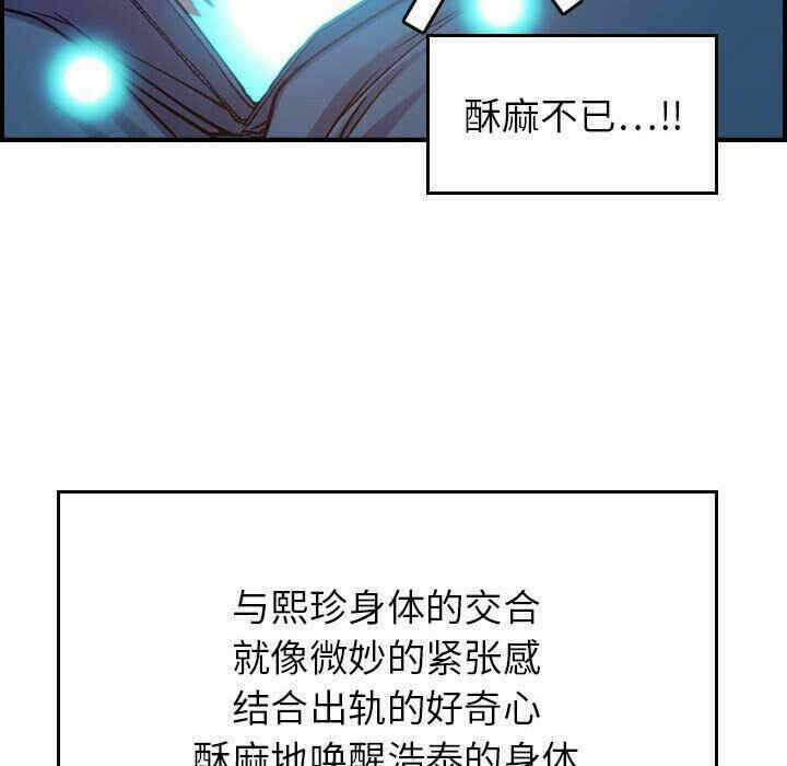 第58张