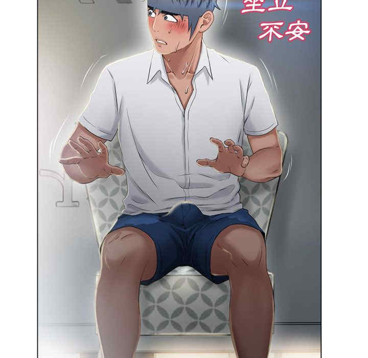 第57张