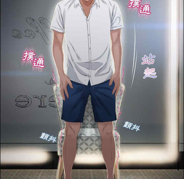 第59张