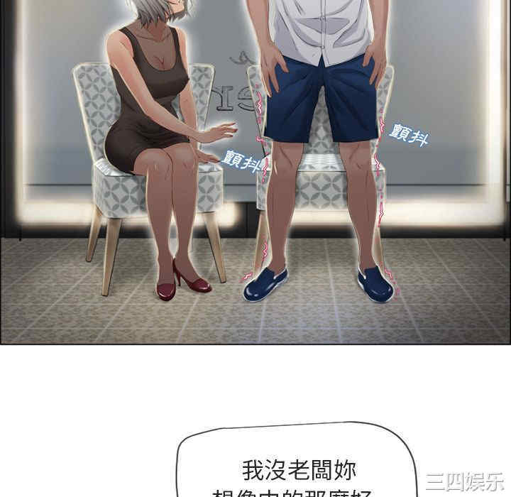 第61张