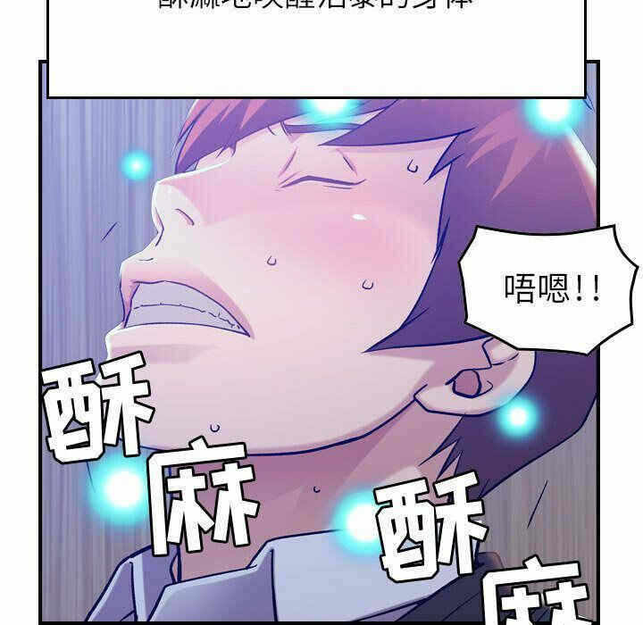 第60张