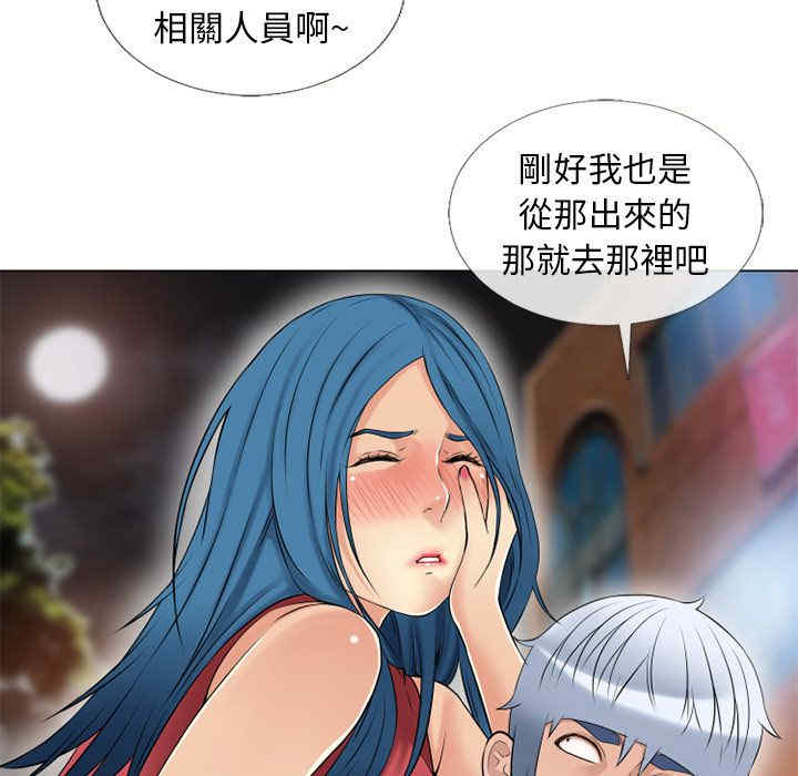 第26张
