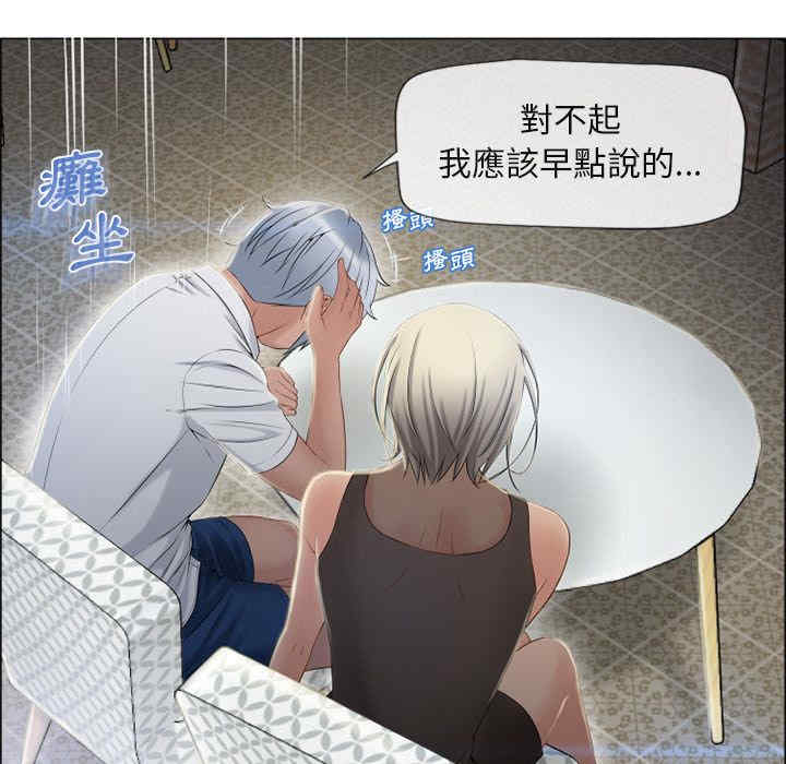 第64张