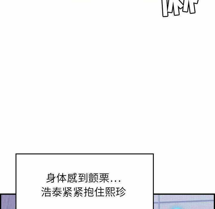 第62张