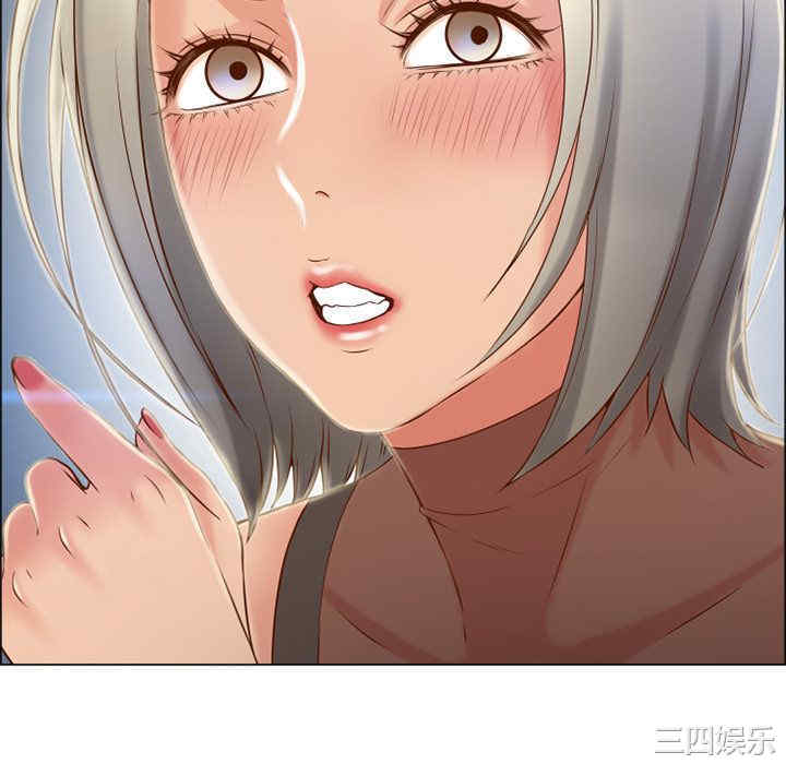 第67张