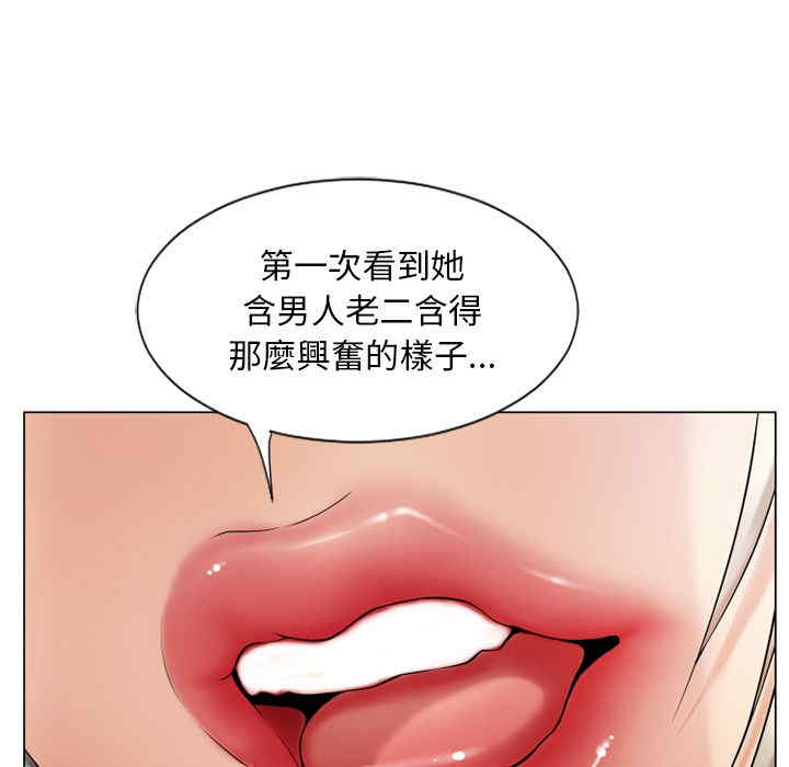 第68张