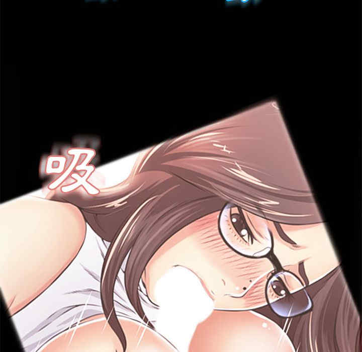 第72张