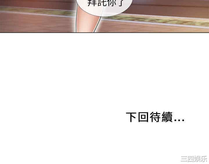 第31张