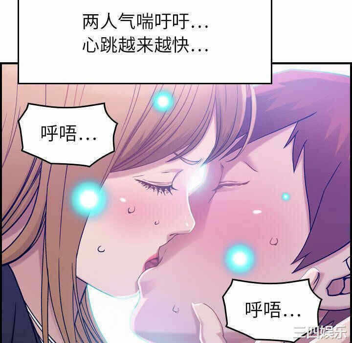 第67张
