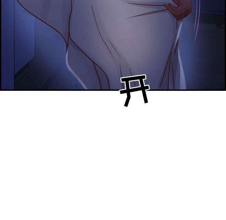 第48张