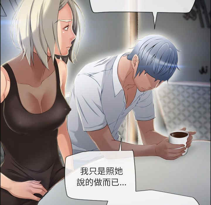 第84张