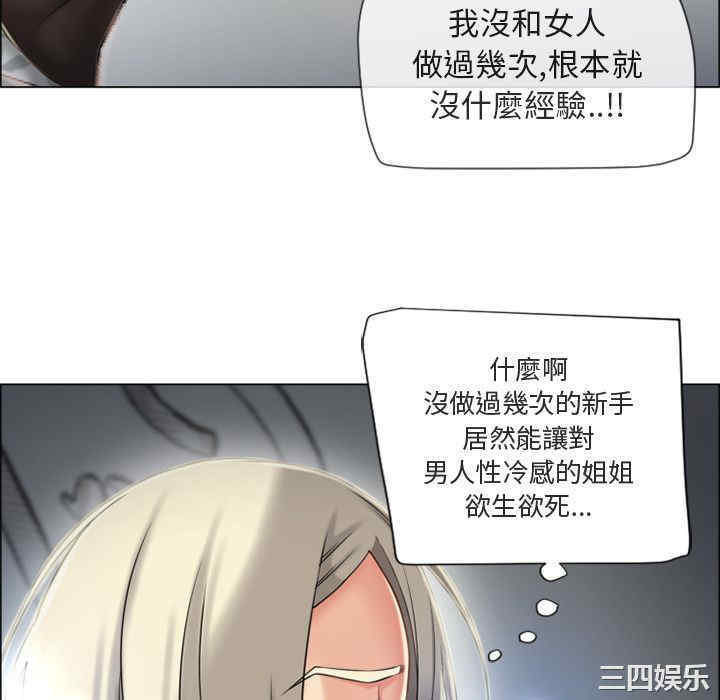第85张