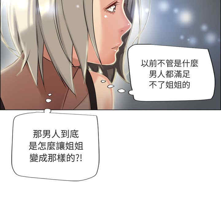 第86张