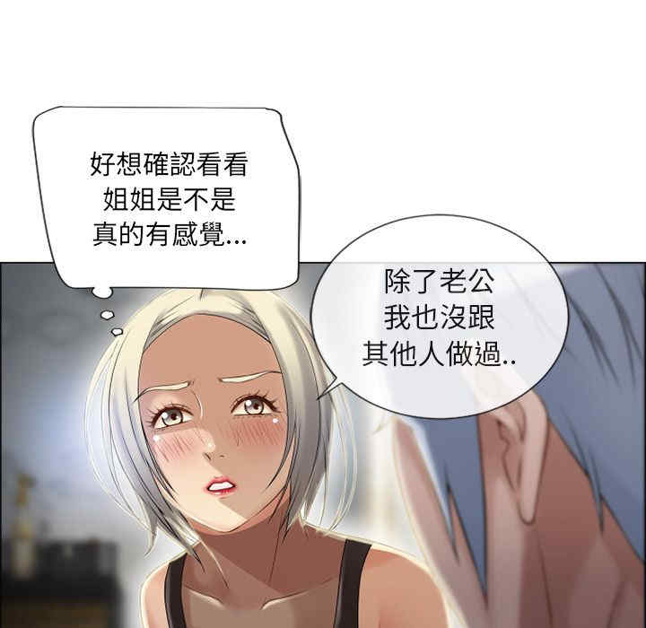 第89张