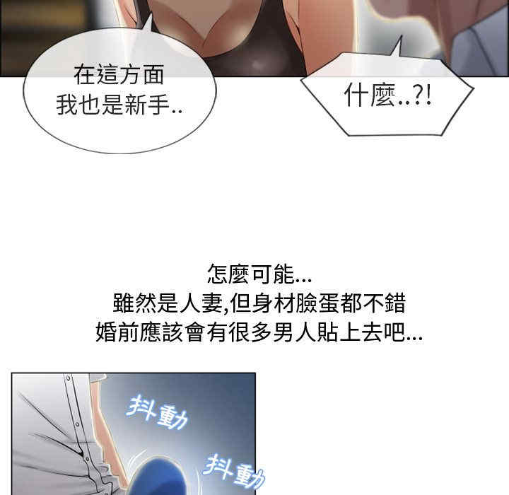 第90张