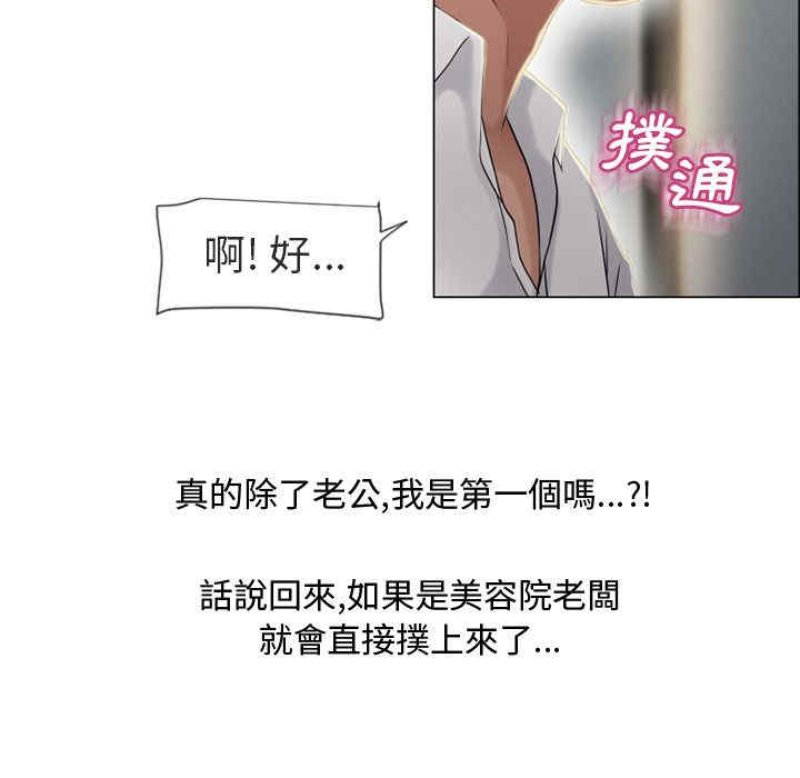 第92张
