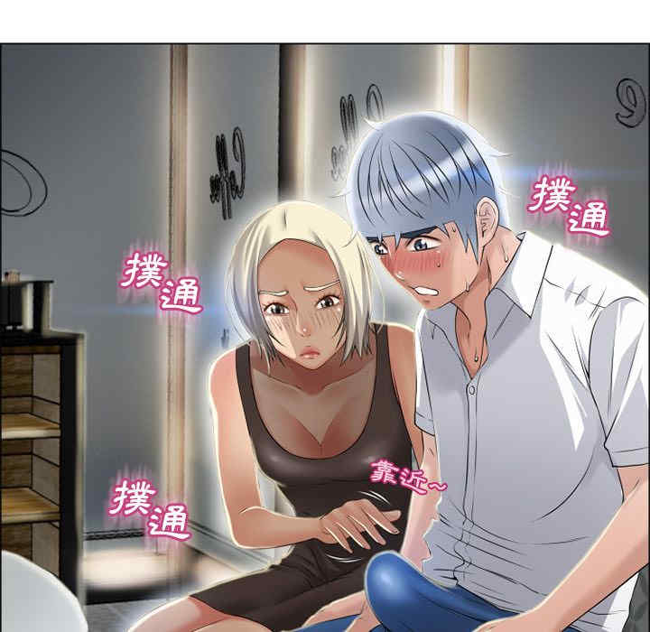 第93张