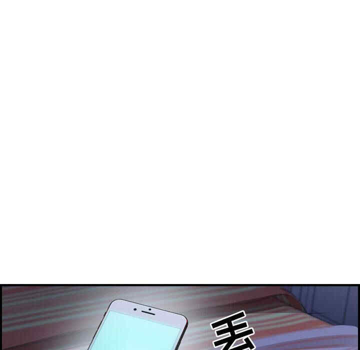 第65张