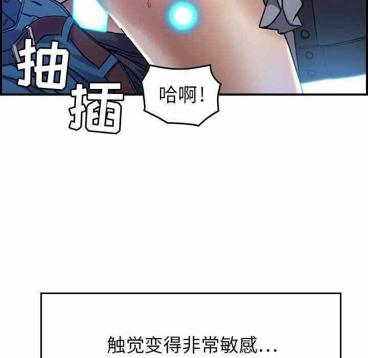 第74张