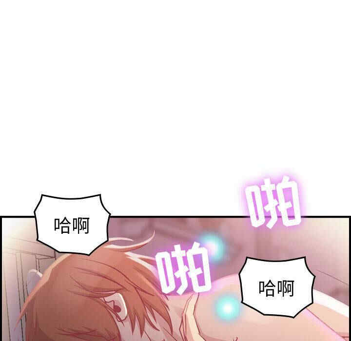 第73张