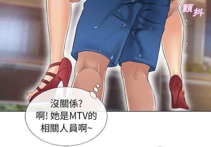 第6张