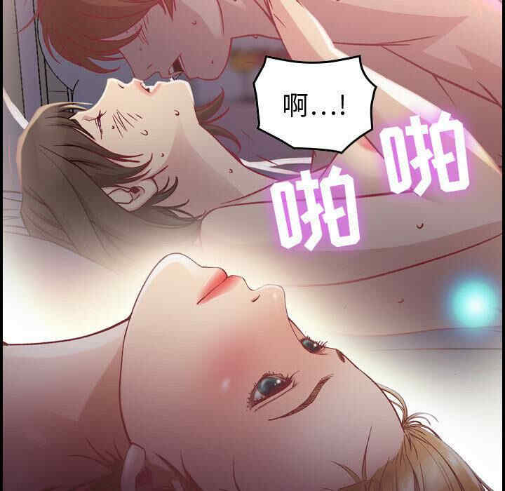 第75张