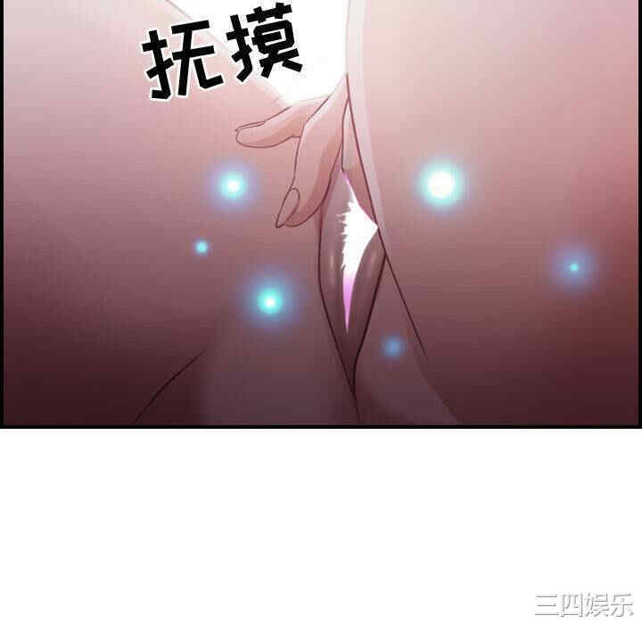 第80张