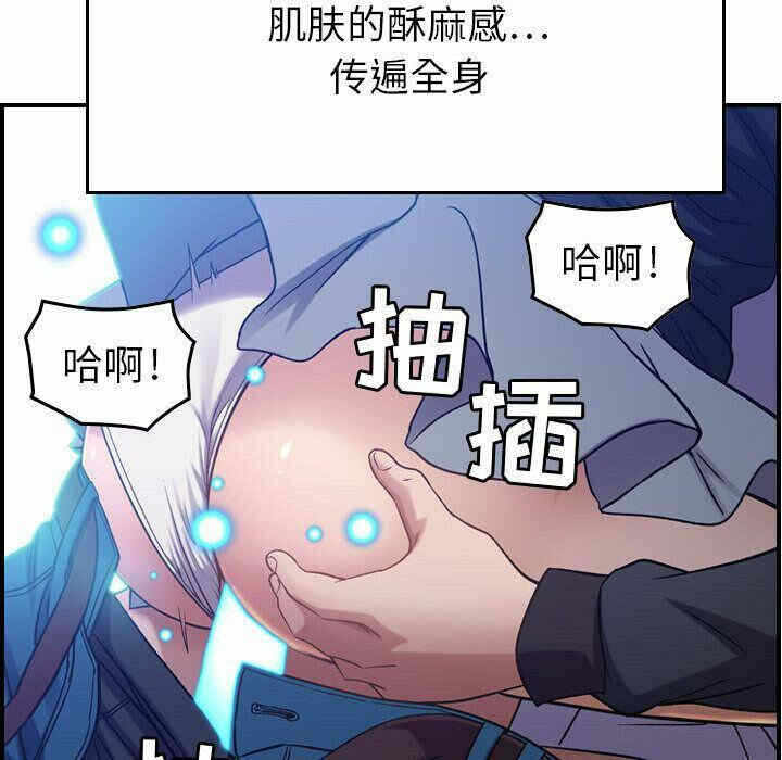 第76张
