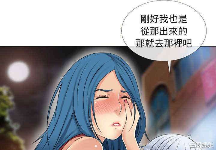 第8张