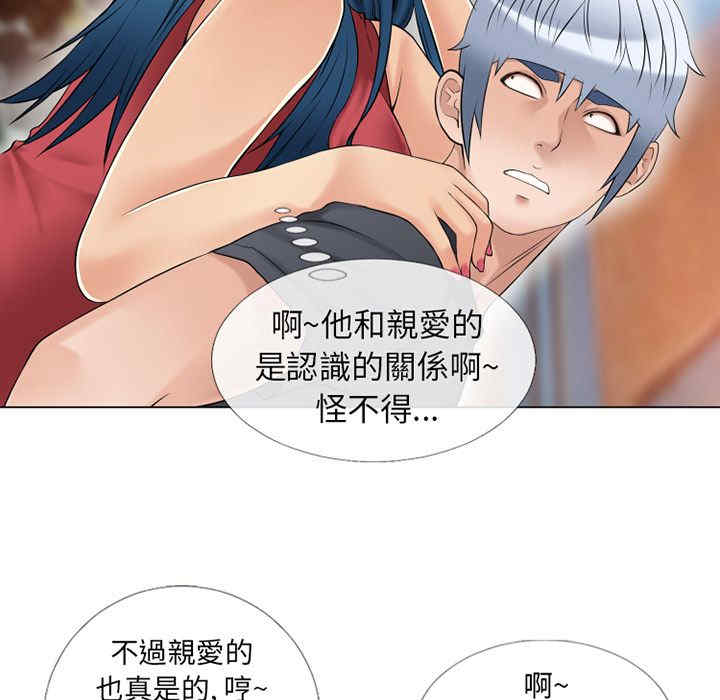 第9张