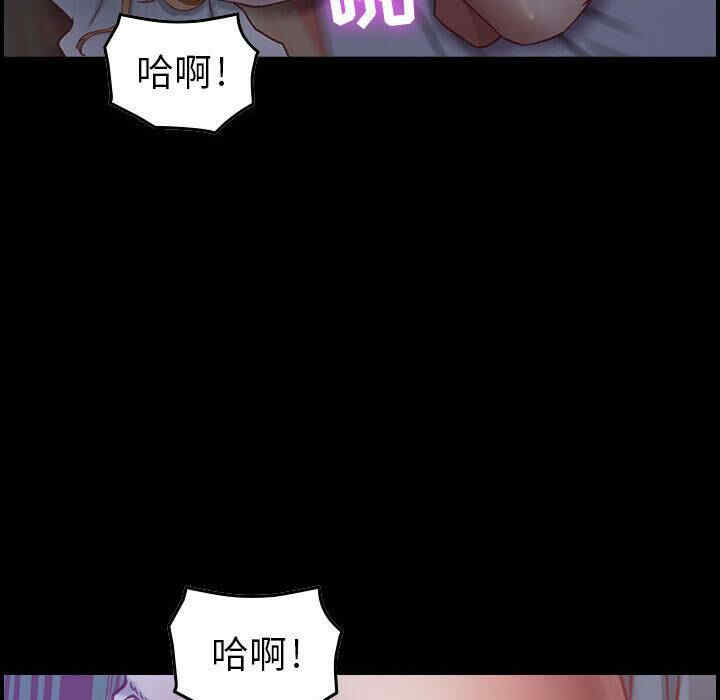 第93张
