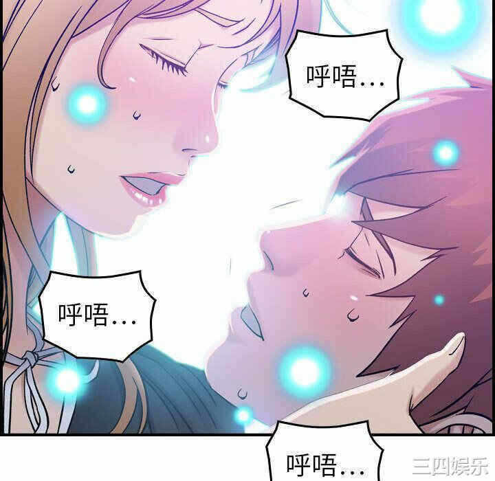 第80张