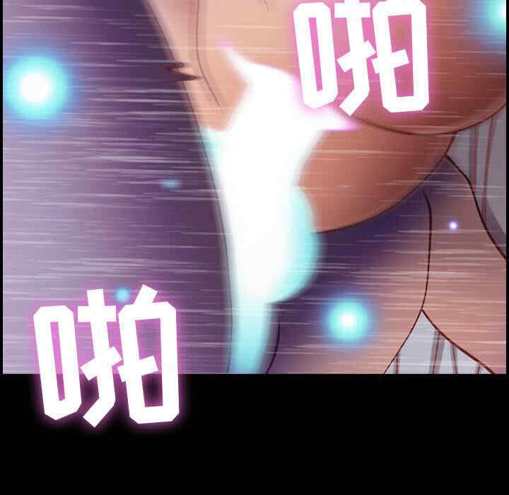 第97张