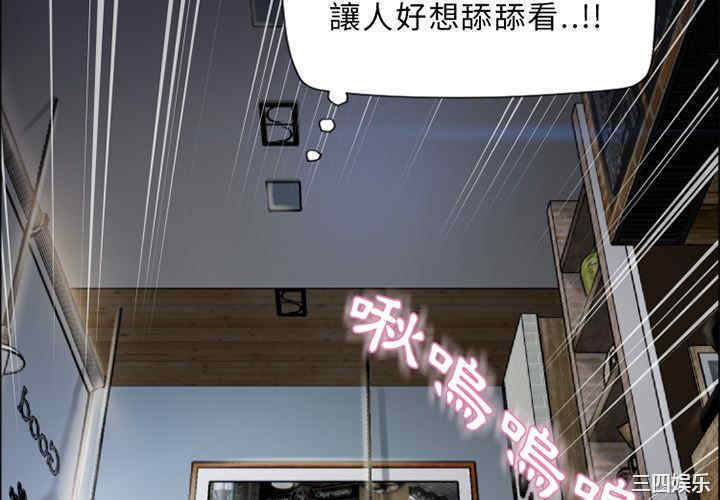 第8张