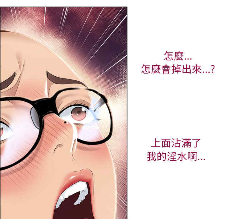 第47张