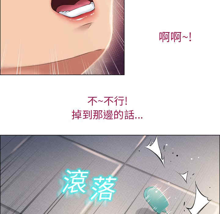 第49张