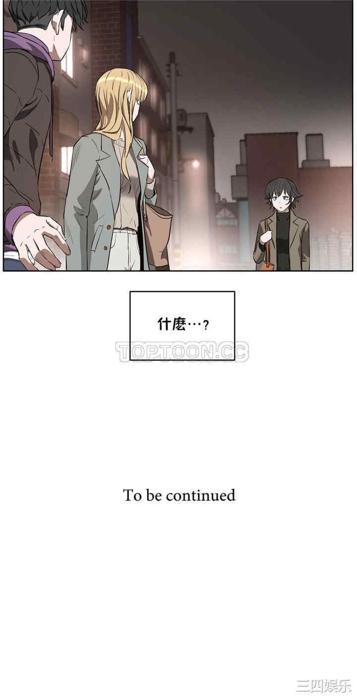 第33张