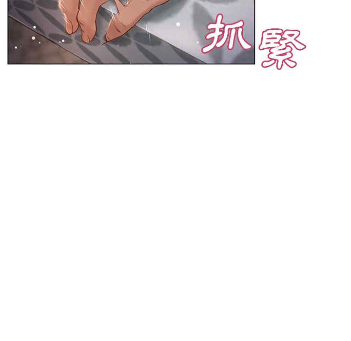 第34张