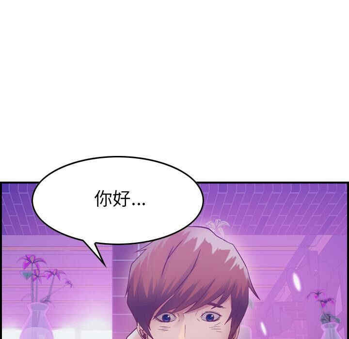 第118张