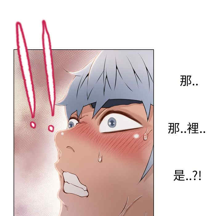 第42张
