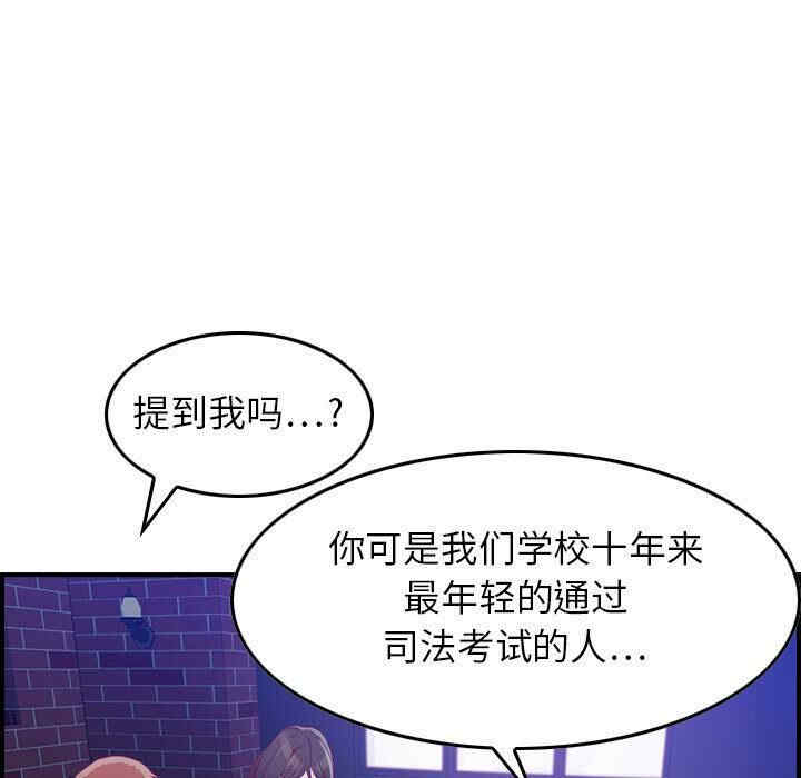 第125张
