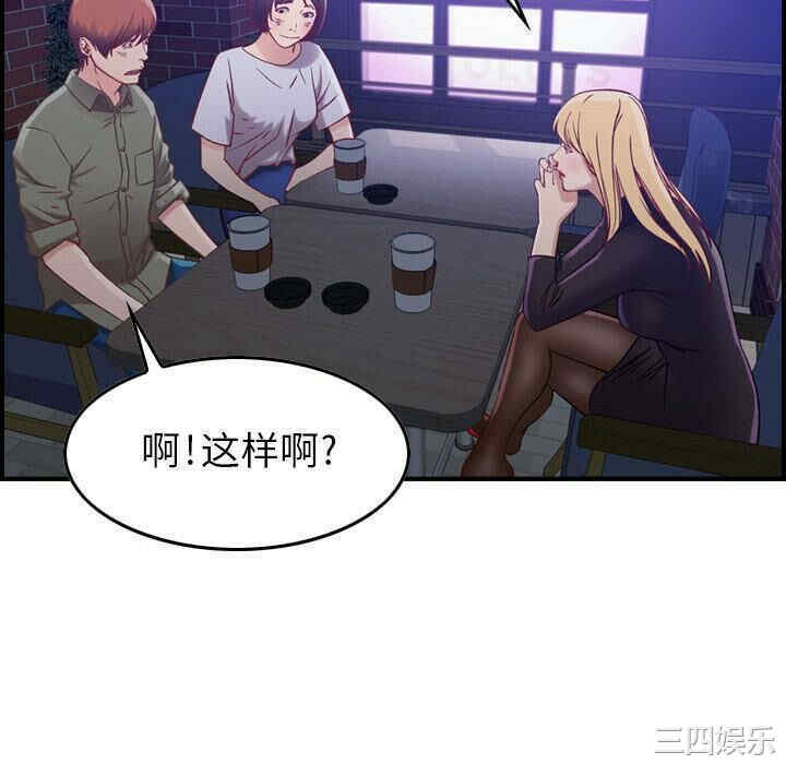 第128张