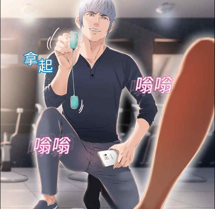 第63张