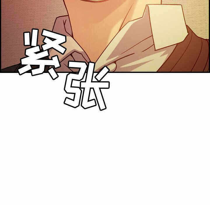 第94张