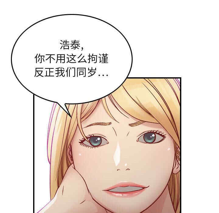 第129张