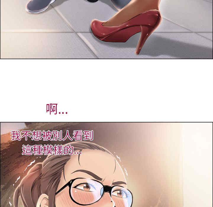 第64张