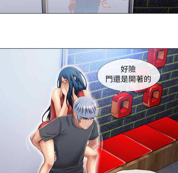 第23张