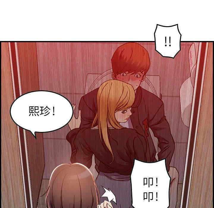 第96张
