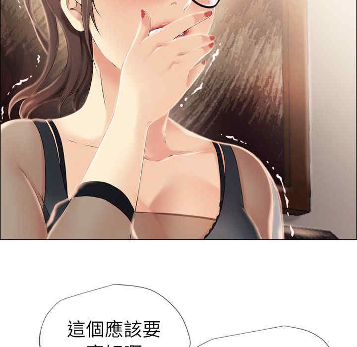 第65张